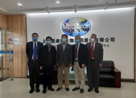上海市委常委、副市长吴清一行调研开运电竞
医药股份有限公司