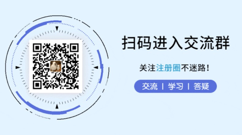 CMC交流群.webp CMC交流群.webp