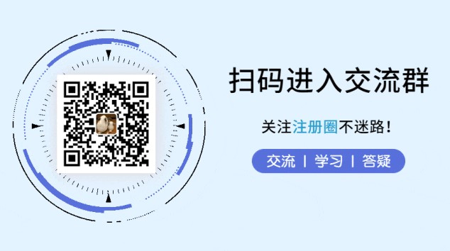 CMC交流群.webp CMC交流群.webp