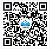 扫码关注 预约.webp 扫码关注 预约.webp