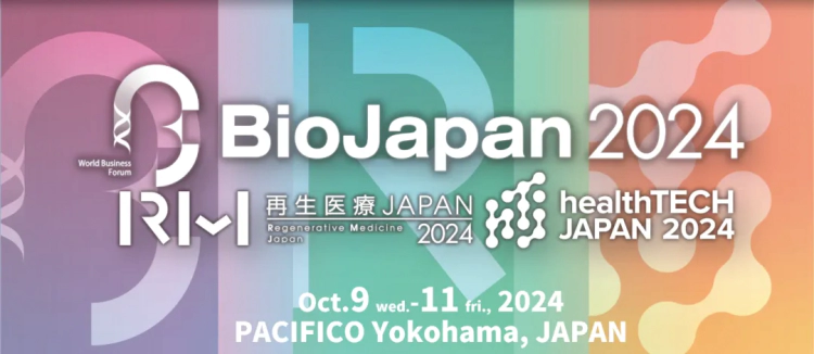 4 BioJapan 2024.webp 4 BioJapan 2024.webp