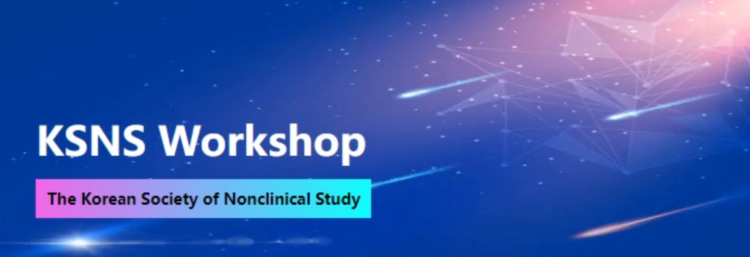 KSNS Workshop.webp KSNS Workshop.webp