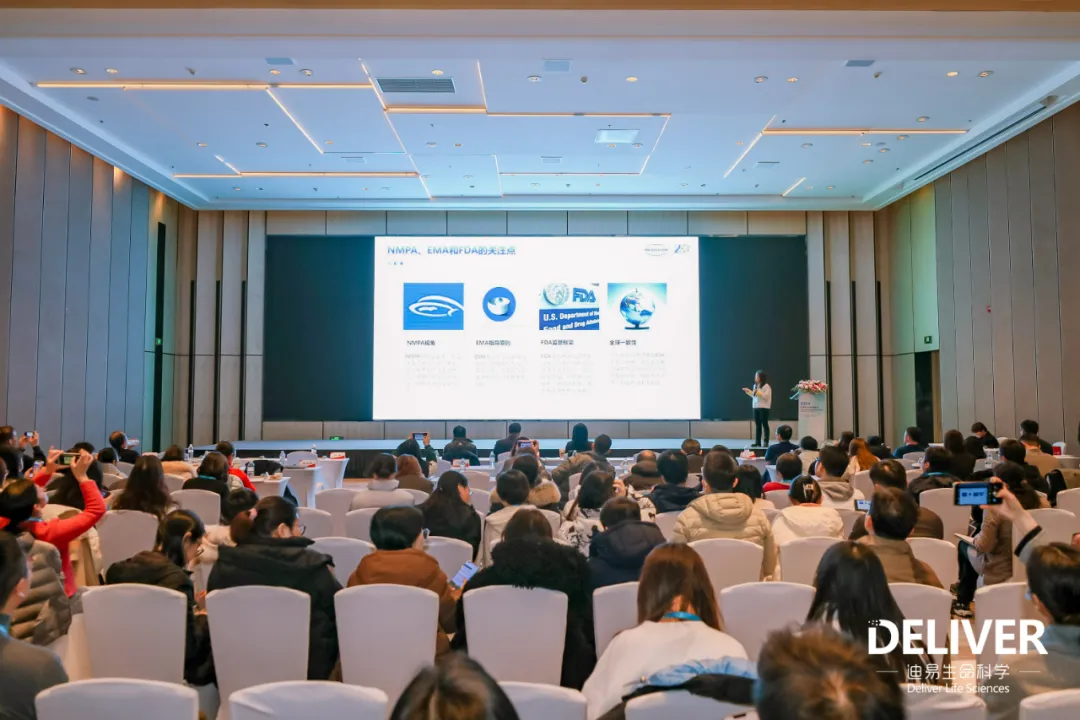 基因修饰细胞治疗产品相关指南.webp 基因修饰细胞治疗产品相关指南.webp