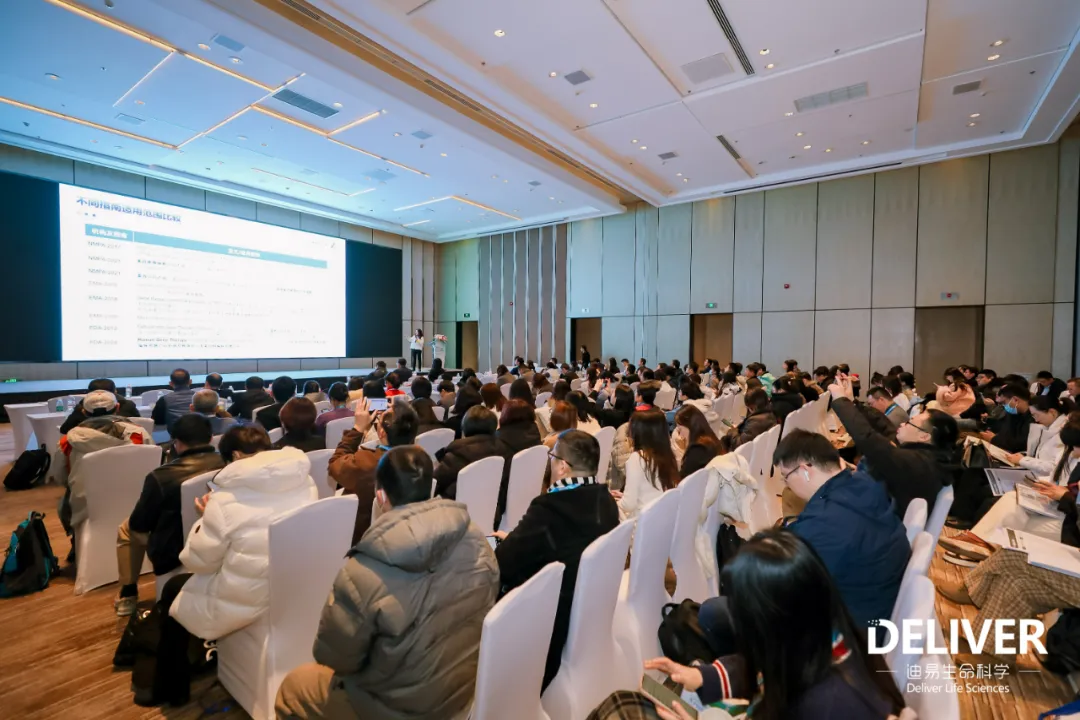 细胞基因治疗产品非临床安全性研究.webp 细胞基因治疗产品非临床安全性研究.webp