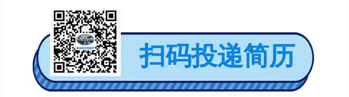 扫码投递简历-开运电竞
医药.png 扫码投递简历-开运电竞
医药.png