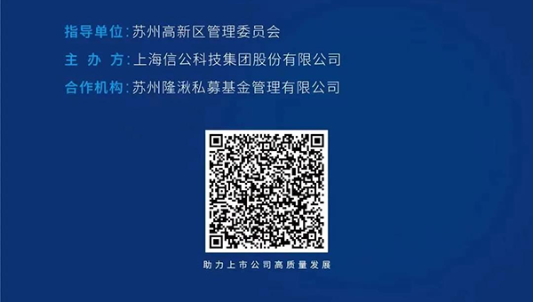 专题研讨会“转化医学推动下的创新药物临床前开发策略”_05.png 专题研讨会“转化医学推动下的创新药物临床前开发策略”_05.png