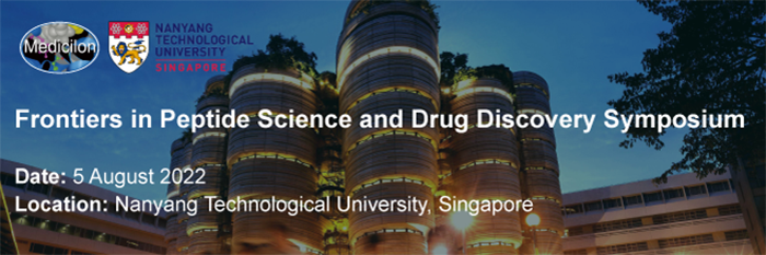 多肽科学与药物开发学术会议地址.png 多肽科学与药物开发学术会议地址.png