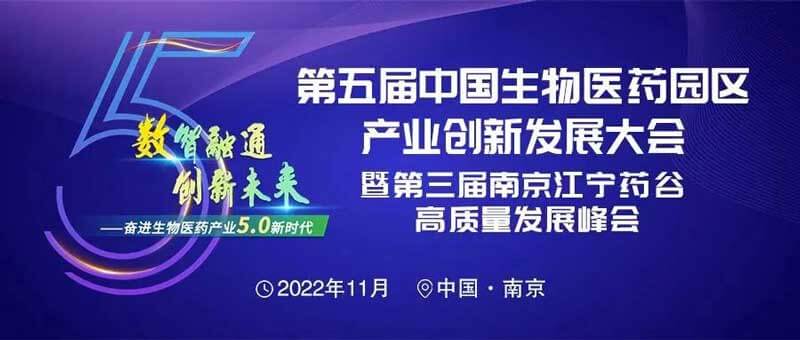 24-南京江宁会展中心.jpg 24-南京江宁会展中心.jpg