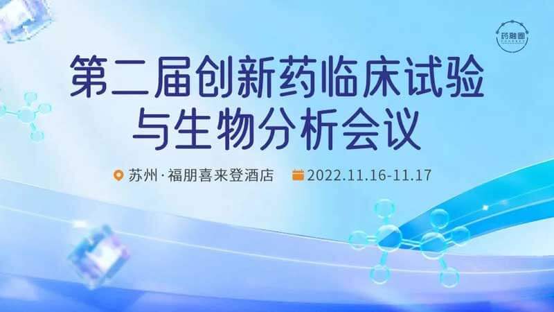 25-苏州福朋喜来登酒店.jpg 25-苏州福朋喜来登酒店.jpg