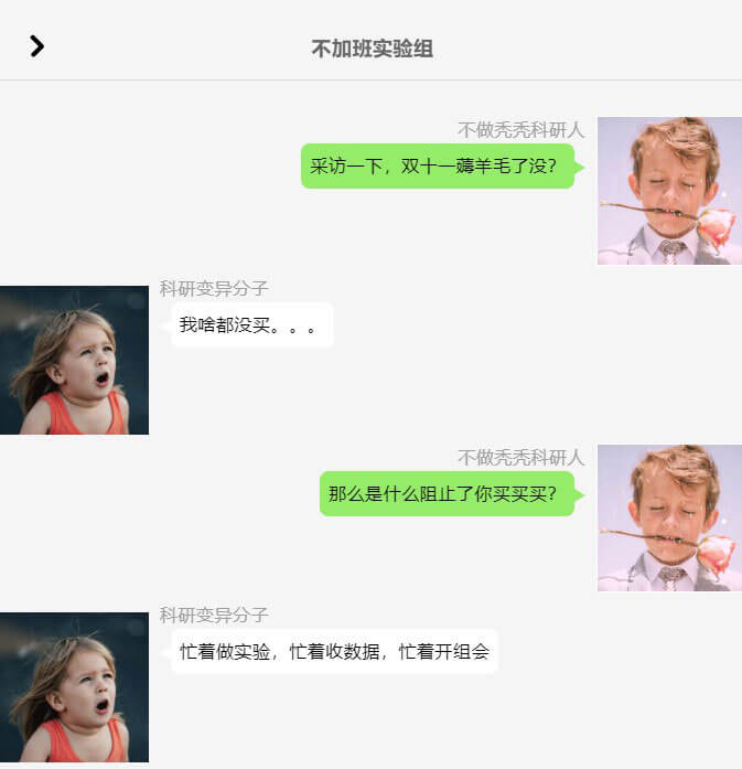 PK、PD限时享免单活动1.jpg PK、PD限时享免单活动1.jpg