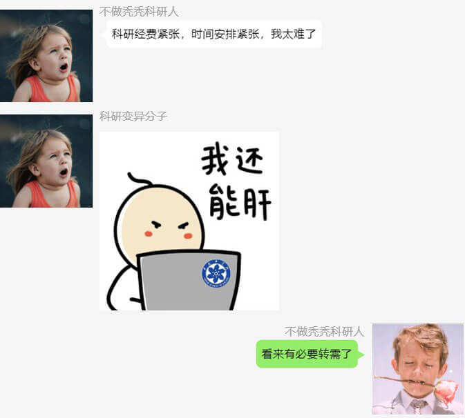 PK、PD限时享免单活动2.jpg PK、PD限时享免单活动2.jpg