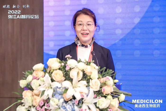 上海市经济和信息化委员会、生物医药产业处副处长朱镕发表致辞.jpg 上海市经济和信息化委员会、生物医药产业处副处长朱镕发表致辞.jpg