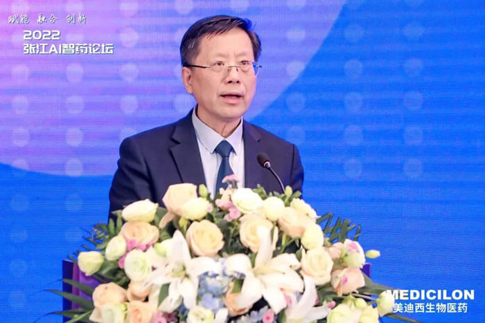 上海张江集团副总经理王凯荣发表致辞.jpg 上海张江集团副总经理王凯荣发表致辞.jpg
