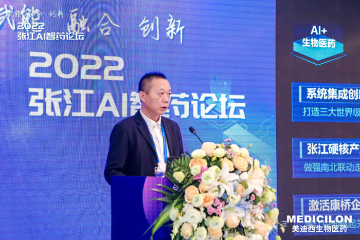 上海浦东康桥(集团)有限公司党委书记黄平.jpg 上海浦东康桥(集团)有限公司党委书记黄平.jpg