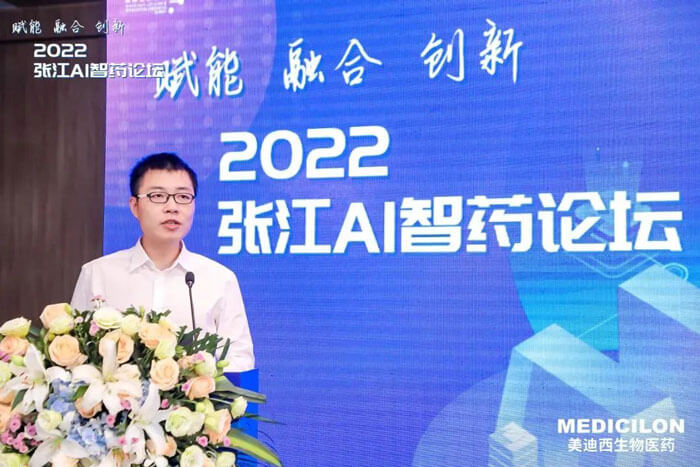 百度深圳研发中心自然语言处理部技术总监何径舟作报告.jpg 百度深圳研发中心自然语言处理部技术总监何径舟作报告.jpg