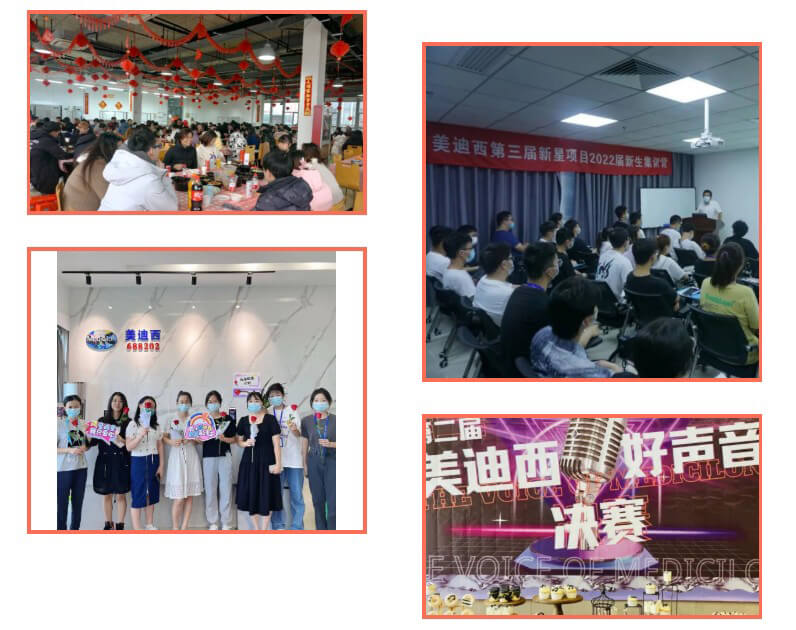 美迪西人不仅具备严谨的科研气质,还洋溢着浓郁的人文气息.jpg 美迪西人不仅具备严谨的科研气质,还洋溢着浓郁的人文气息.jpg