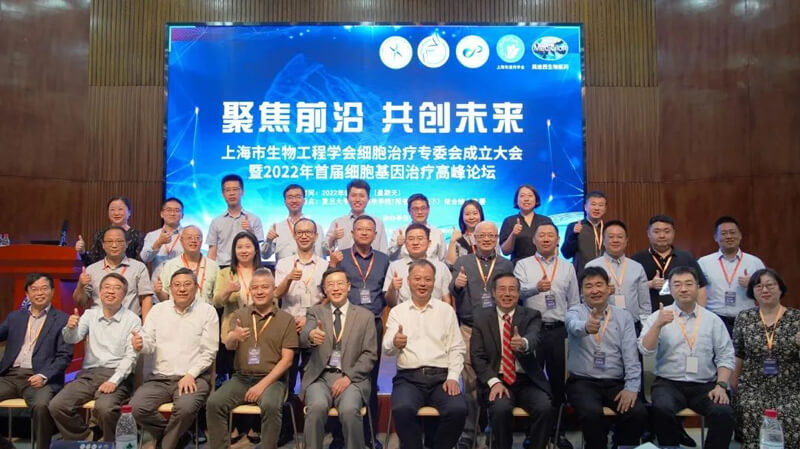 美迪西在国内外举办了丰富的研讨会.jpg 美迪西在国内外举办了丰富的研讨会.jpg