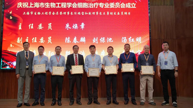 美迪西在国内外举办了丰富的研讨会-4.jpg 美迪西在国内外举办了丰富的研讨会-4.jpg
