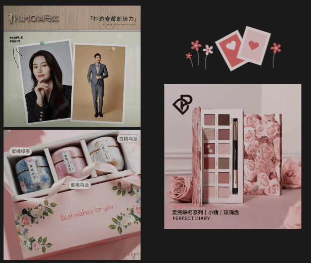 国际劳动妇女节留言礼品.jpg 国际劳动妇女节留言礼品.jpg