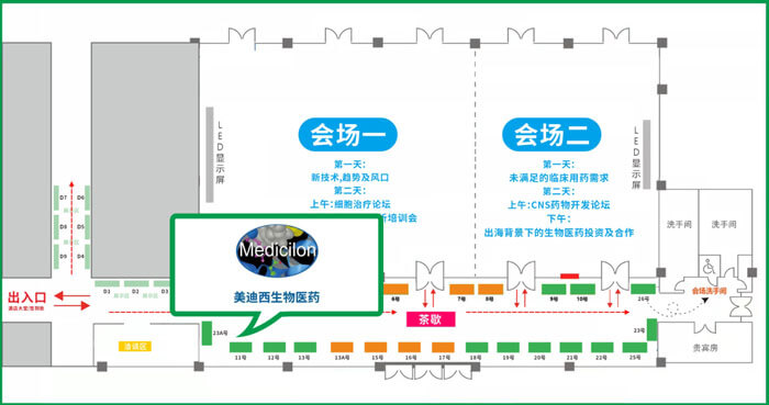 广州翡翠希尔顿酒店.jpg 广州翡翠希尔顿酒店.jpg