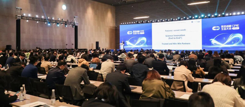 生物医药分会第二届第三次年度会议圆满成功.jpg 生物医药分会第二届第三次年度会议圆满成功.jpg