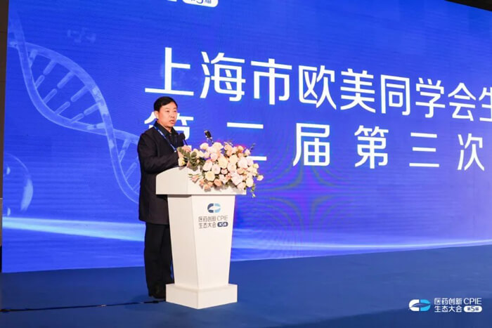 会议致辞-1.jpg 会议致辞-1.jpg