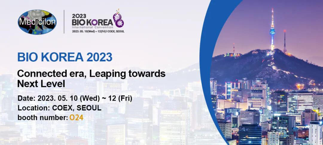 BIO-KOREA-2023.jpg BIO-KOREA-2023.jpg