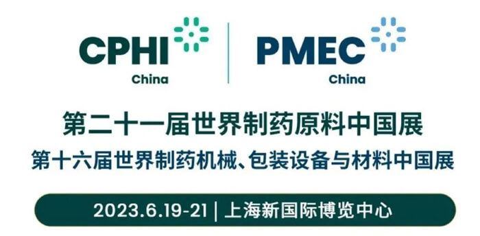 13-CPHI.jpg 13-CPHI.jpg