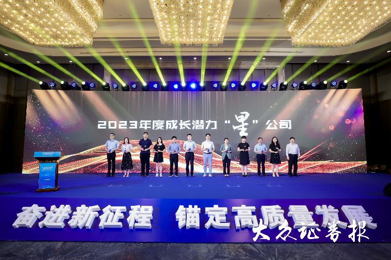 微信图片_20230613154158.jpg 微信图片_20230613154158.jpg
