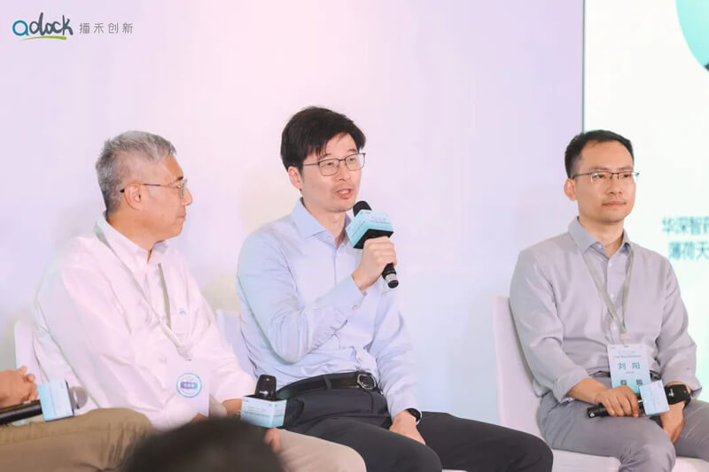 来中国创新合作中心总监胡畏(左二).jpg 来中国创新合作中心总监胡畏(左二).jpg