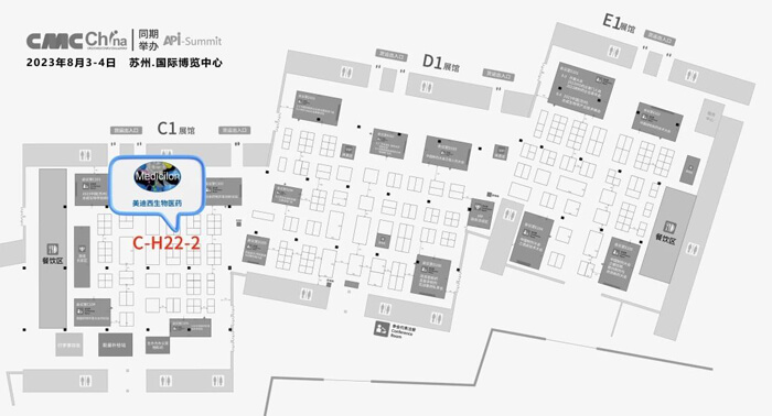 扫码报名-共赴医药同仁之约.jpg 扫码报名-共赴医药同仁之约.jpg