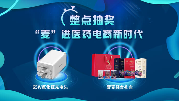 悄悄剧透:现场更多惊喜好礼等您来拿!.jpg 悄悄剧透:现场更多惊喜好礼等您来拿!.jpg