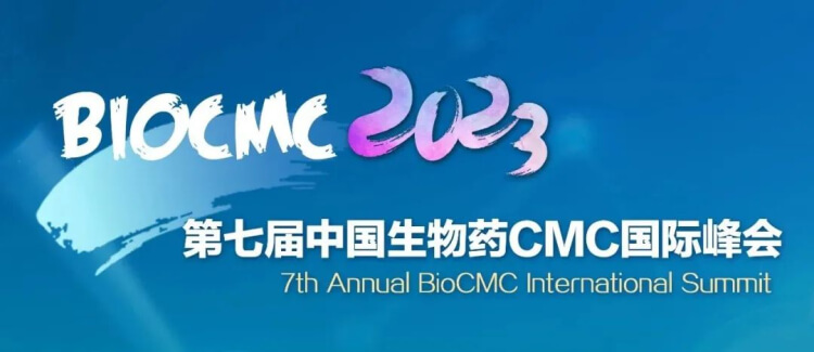 12 BioCMC.jpg 12 BioCMC.jpg