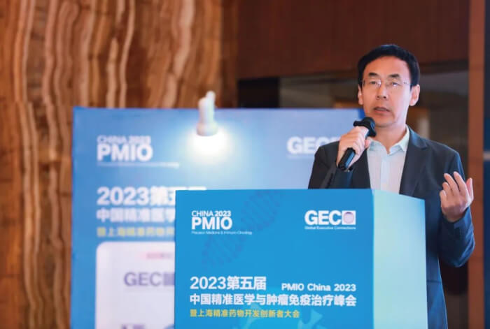 第五届中国精准医学与肿瘤免疫治疗峰会-精彩回顾1.jpg 第五届中国精准医学与肿瘤免疫治疗峰会-精彩回顾1.jpg