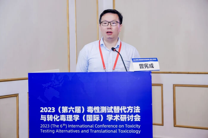 美迪西临床前毒理研究部副总裁 曾宪成博士.jpg 美迪西临床前毒理研究部副总裁 曾宪成博士.jpg