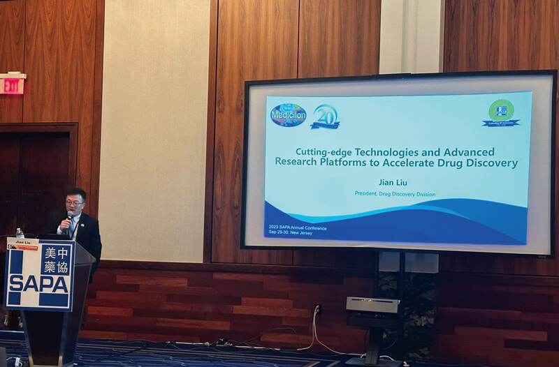 刘建博士受邀发表了“Cutting-edge-Technologies-and-Advanced-Research-Platforms-to-Accelerate-Drug-Discovery”精彩演讲.jpg 刘建博士受邀发表了“Cutting-edge-Technologies-and-Advanced-Research-Platforms-to-Accelerate-Drug-Discovery”精彩演讲.jpg