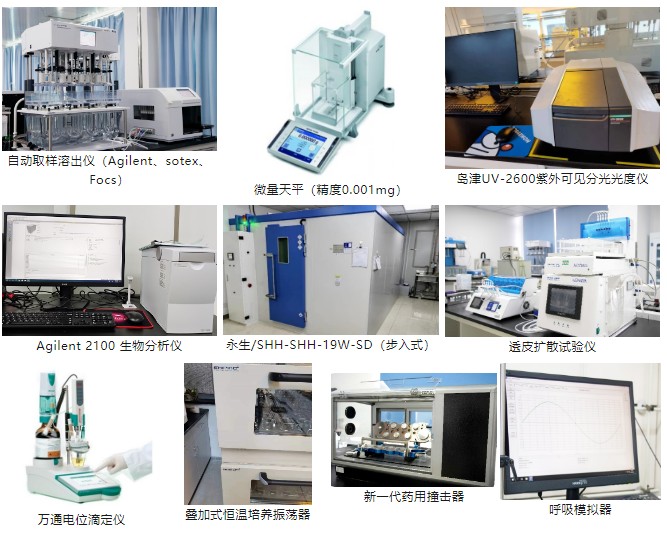 试验仪器2.jpg 试验仪器2.jpg