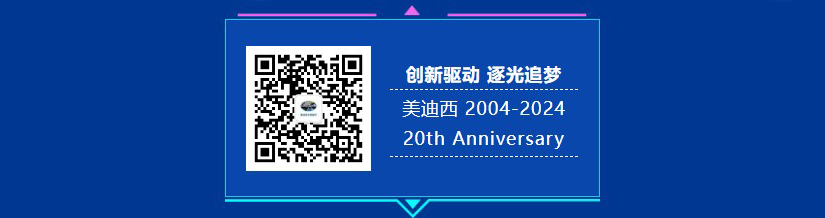 扫描二维码参与我们.jpg 扫描二维码参与我们.jpg