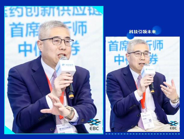 陈春麟博士.jpg 陈春麟博士.jpg