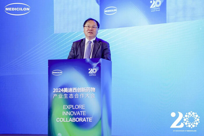 上海市浦东新区区委常委、副区长吴强发表致辞.jpg 上海市浦东新区区委常委、副区长吴强发表致辞.jpg