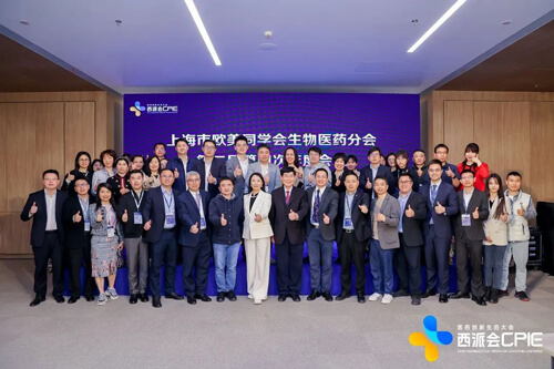 上海欧美同学会-1.jpg 上海欧美同学会-1.jpg
