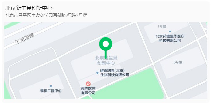 新生巢创新中心.jpg 新生巢创新中心.jpg