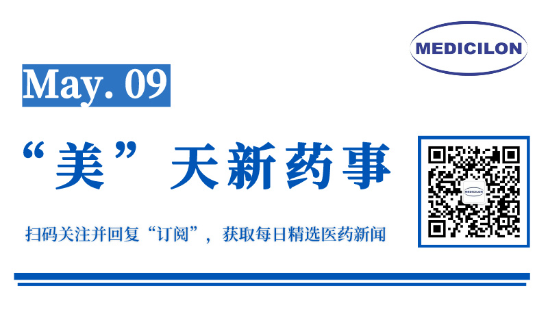 微信图片_20240506152502.jpg 微信图片_20240506152502.jpg