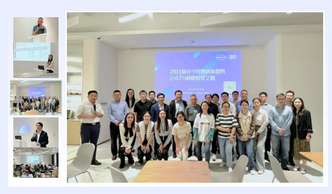 5月10日学术沙龙活动现场.jpg 5月10日学术沙龙活动现场.jpg