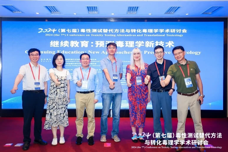 继续教育培训班报告专家.jpg 继续教育培训班报告专家.jpg