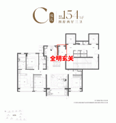 取您共赴抱负人居之