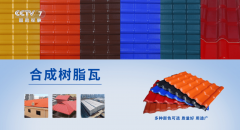 益于其全方位的专业办事