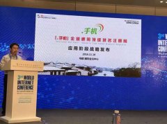 <b>保守建材行业要乘借‘互联网+’这股东</b>