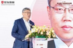 世友地板手艺冲破次要包含四大焦点科技：超耐
